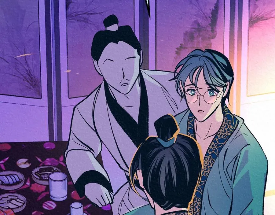 第50话 分开的真相 第15页