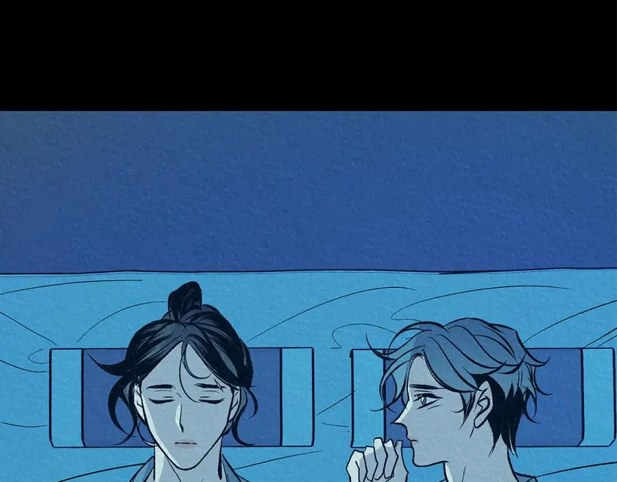 第50话 分开的真相 第23页
