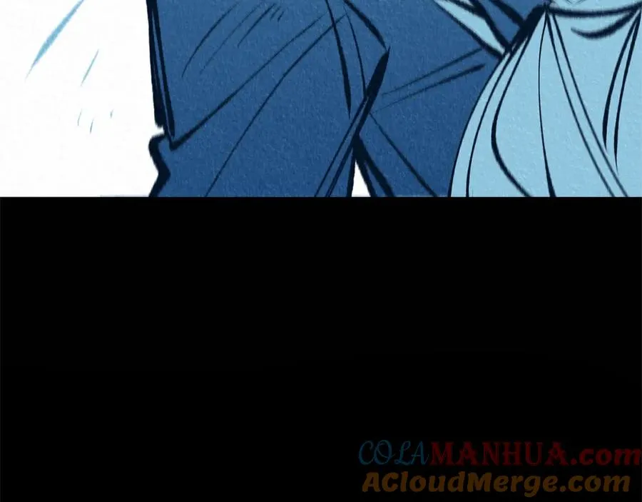 第50话 分开的真相 第97页