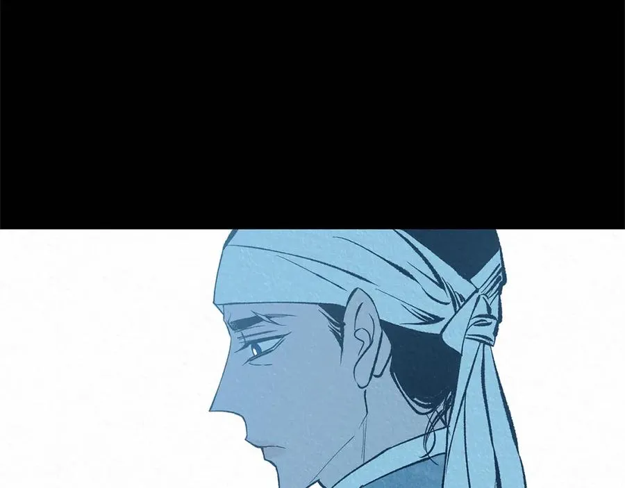 第50话 分开的真相 第118页