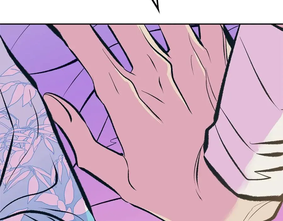 第50话 分开的真相 第139页