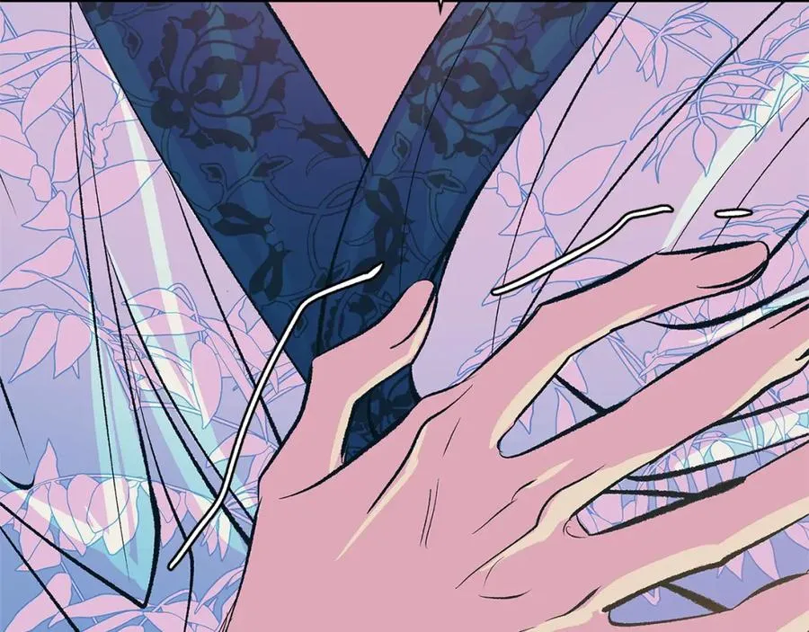 第50话 分开的真相 第150页
