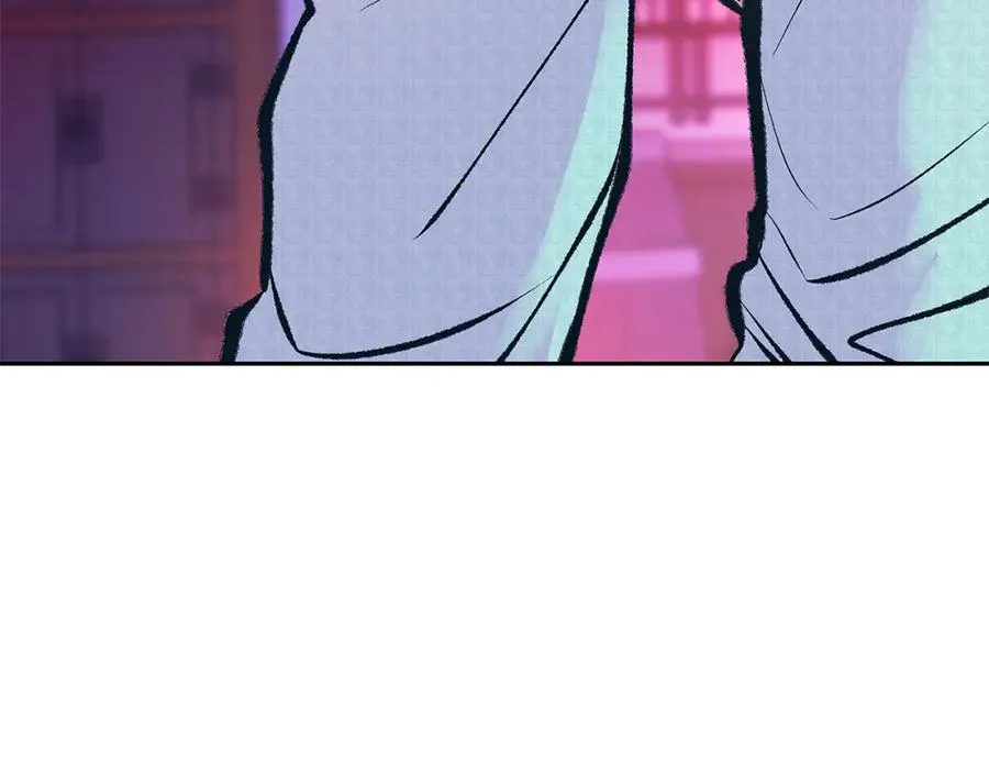 第50话 分开的真相 第196页