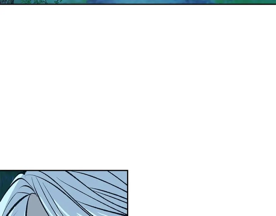 第51话 我相信你 第4页