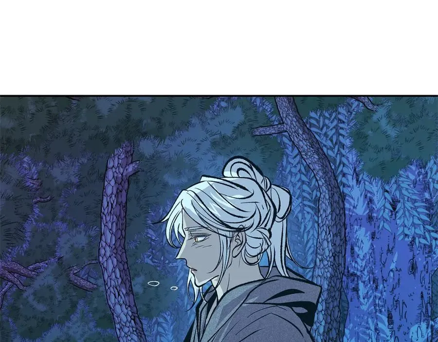 第51话 我相信你 第16页