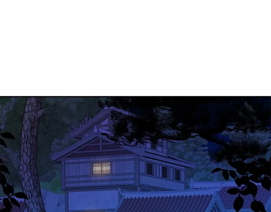 第51话 我相信你 第44页