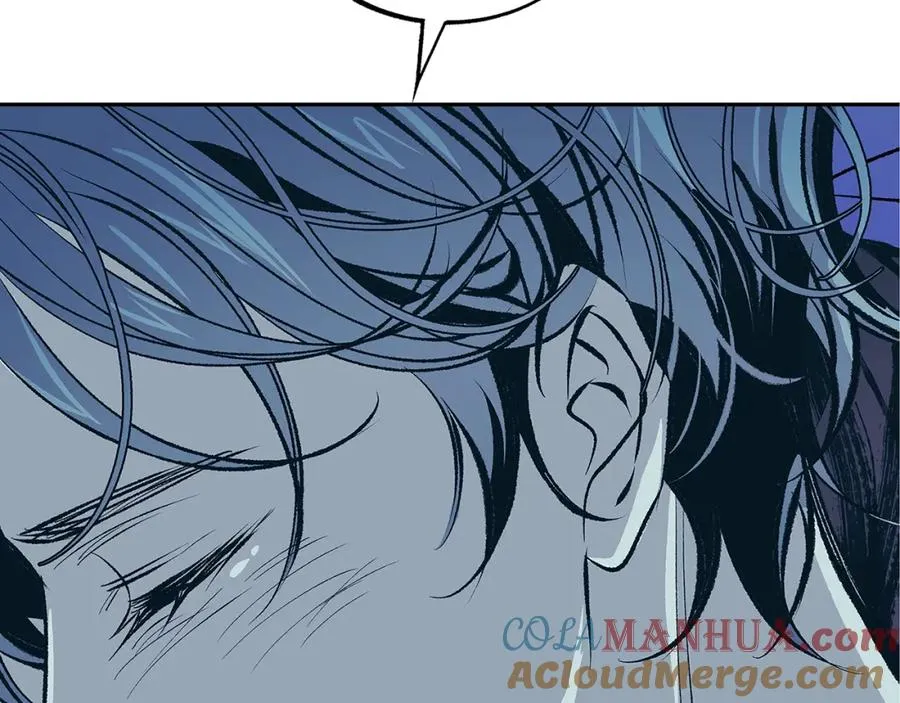 第51话 我相信你 第97页