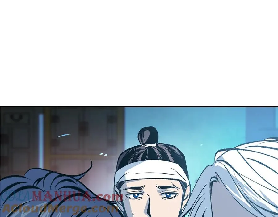 第51话 我相信你 第113页