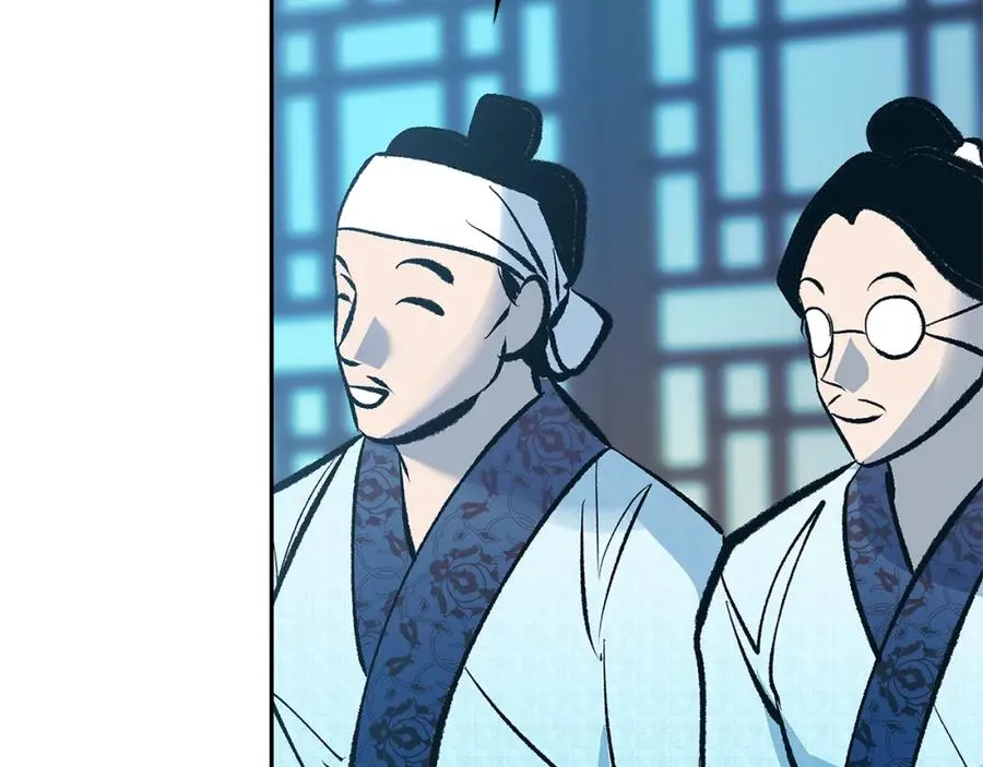 第51话 我相信你 第192页