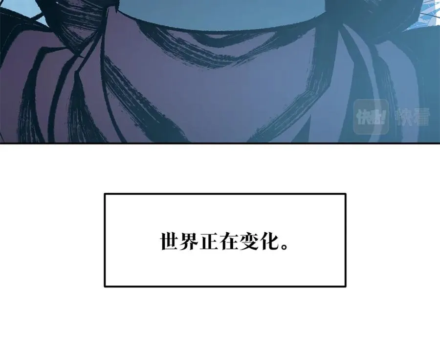 第51话 我相信你 第199页