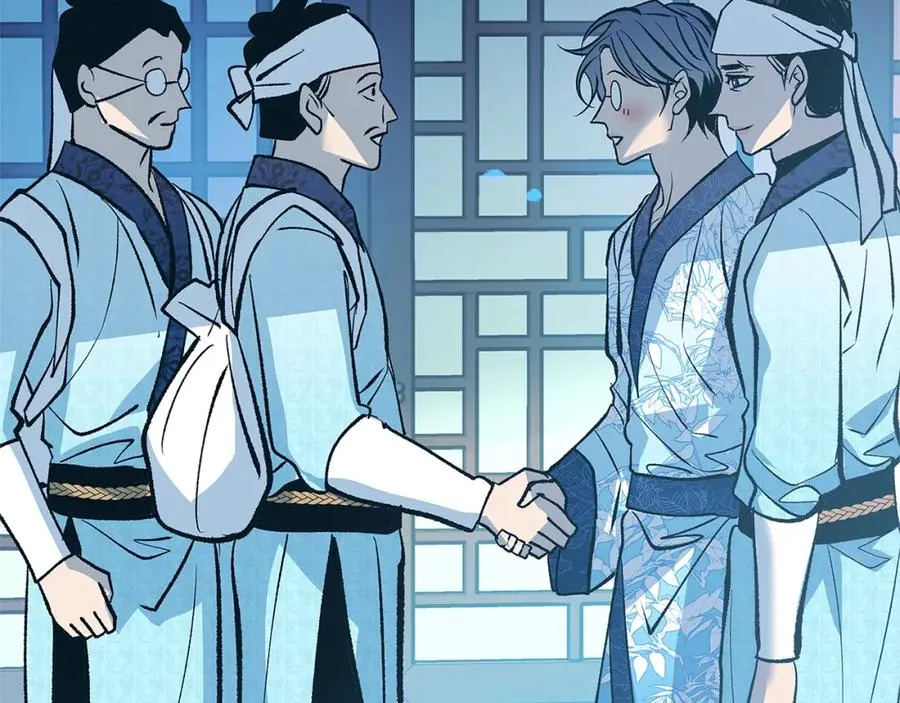 第51话 我相信你 第226页