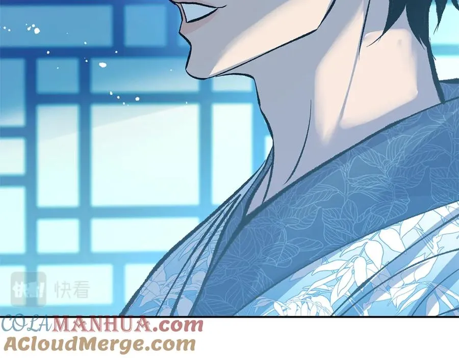 第51话 我相信你 第229页