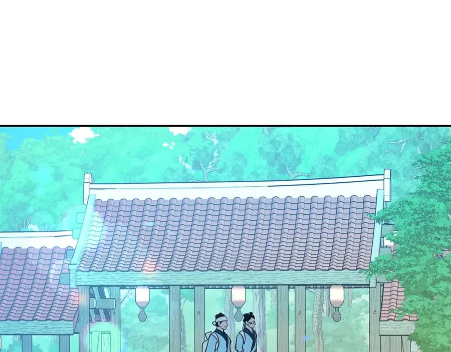 第51话 我相信你 第232页
