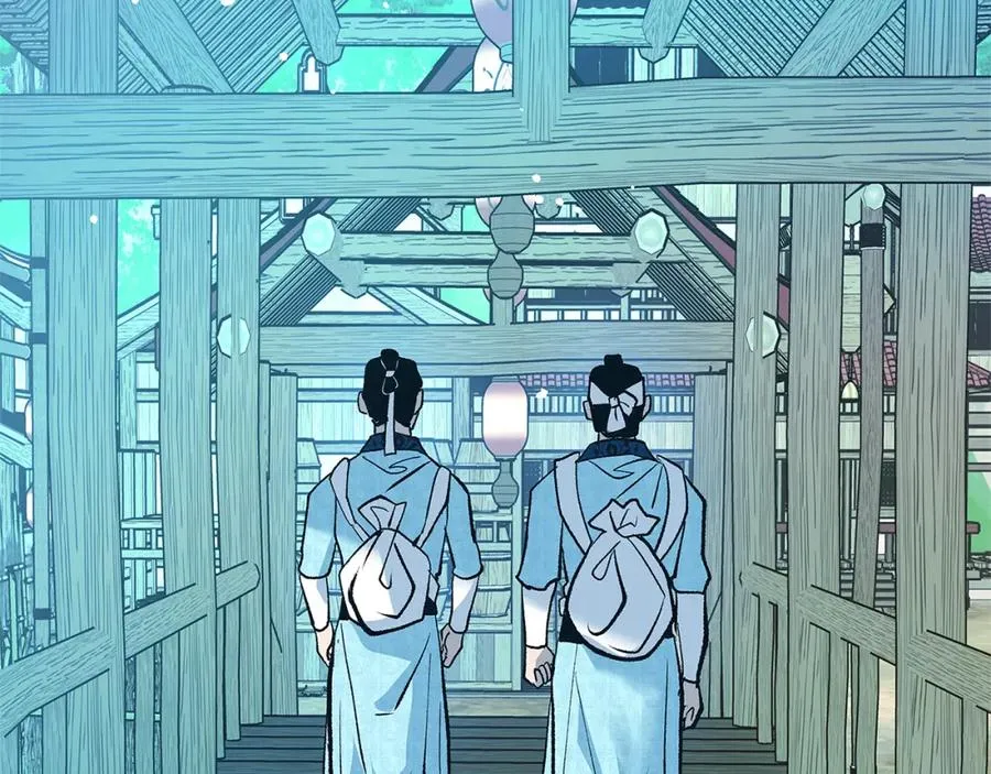 第51话 我相信你 第246页