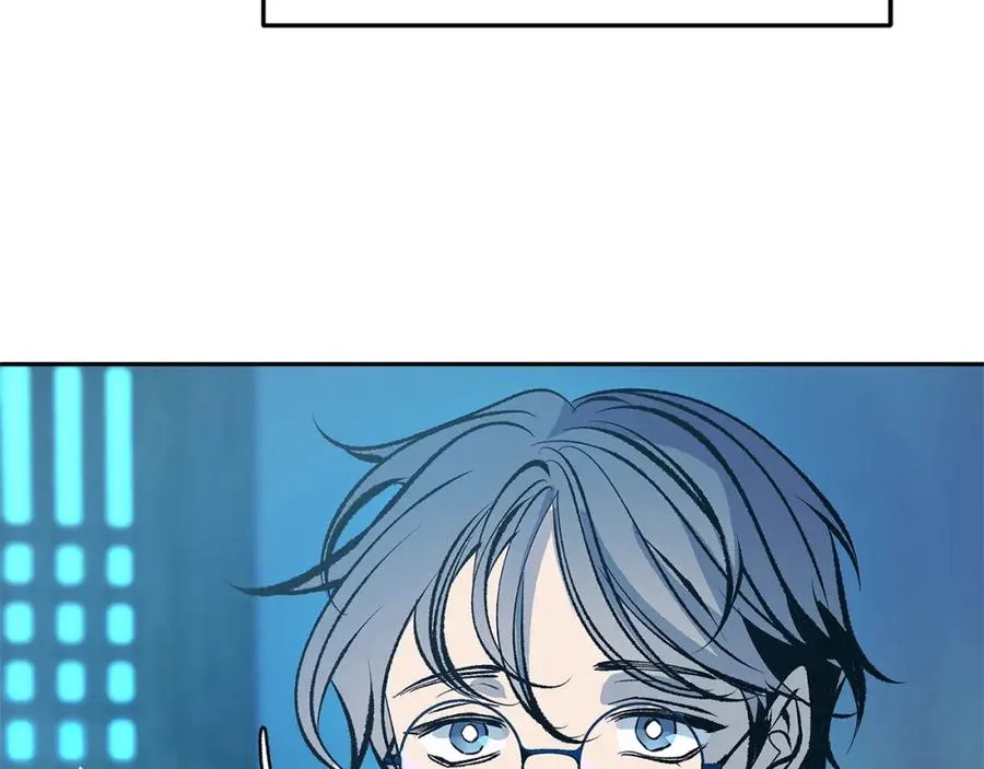 第52话 曾经的战友 第20页