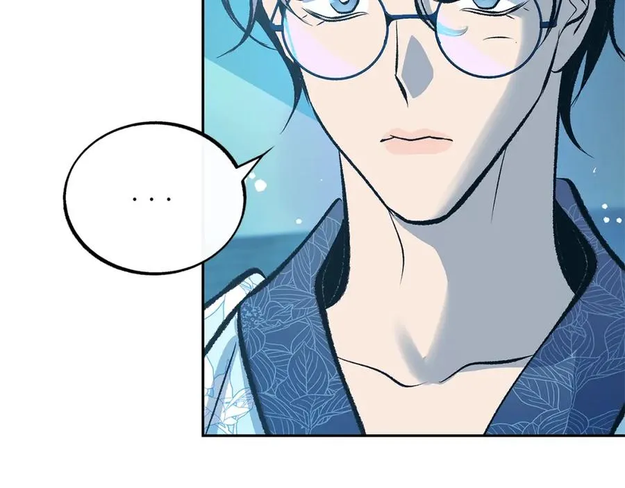 第52话 曾经的战友 第34页
