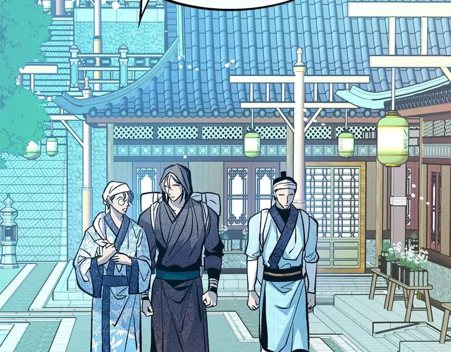 第52话 曾经的战友 第48页