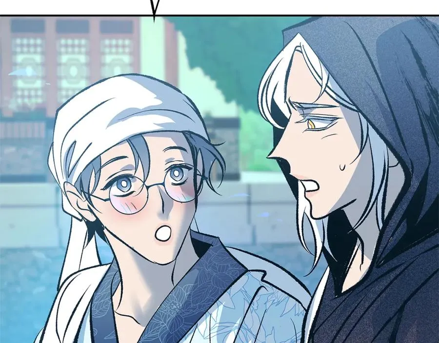 第52话 曾经的战友 第51页
