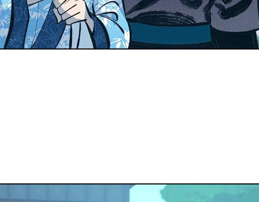 第52话 曾经的战友 第59页