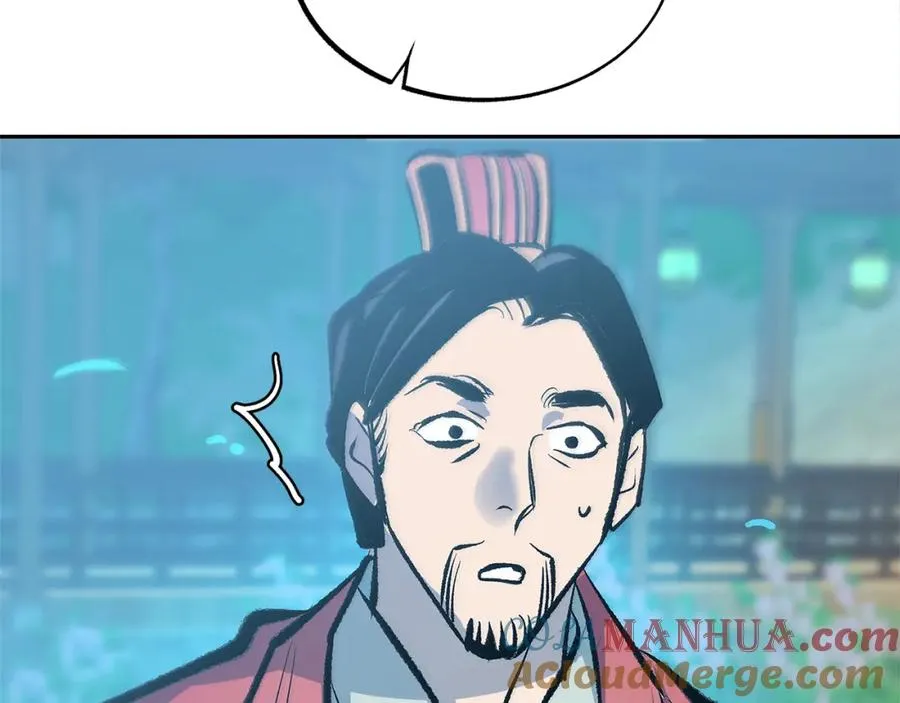第52话 曾经的战友 第65页