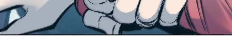 第52话 曾经的战友 第70页