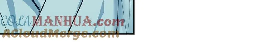 第52话 曾经的战友 第77页
