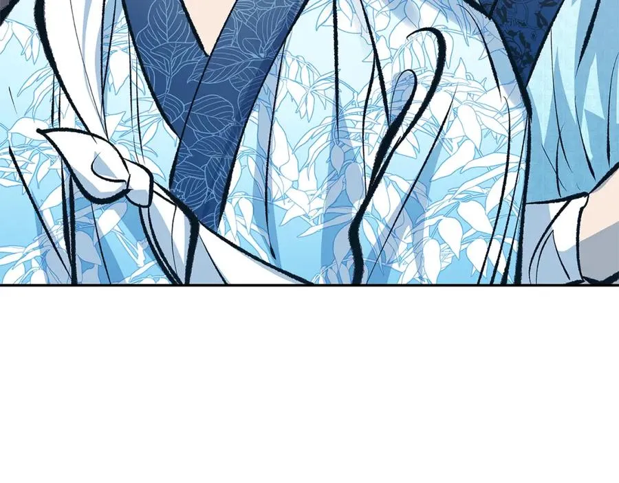 第52话 曾经的战友 第80页