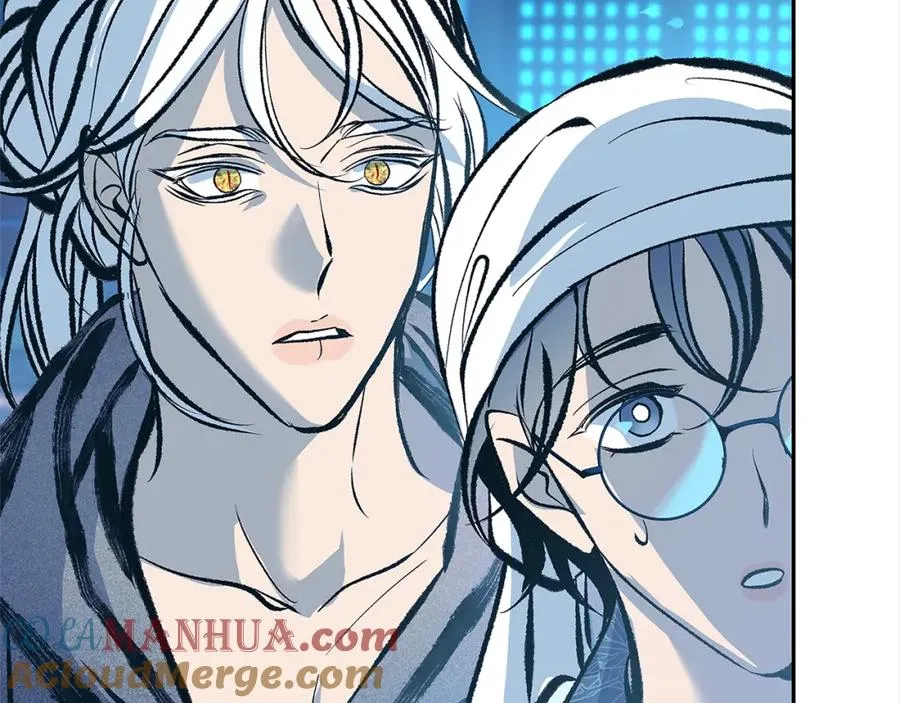 第52话 曾经的战友 第85页