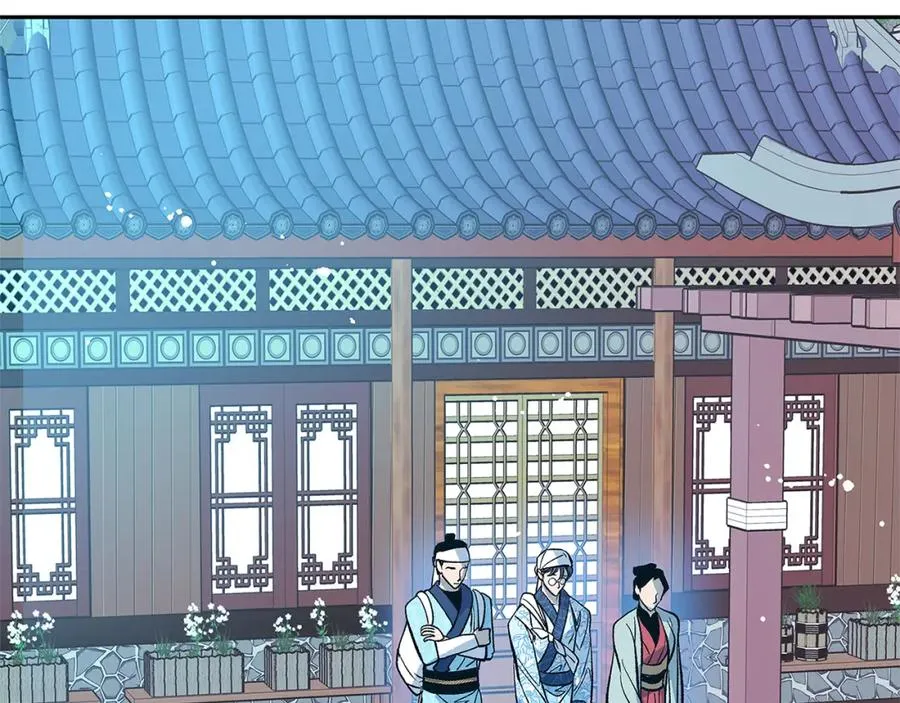 第52话 曾经的战友 第96页