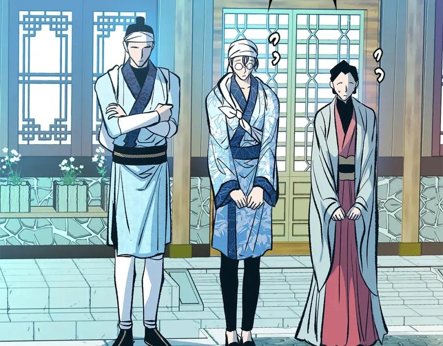 第52话 曾经的战友 第107页