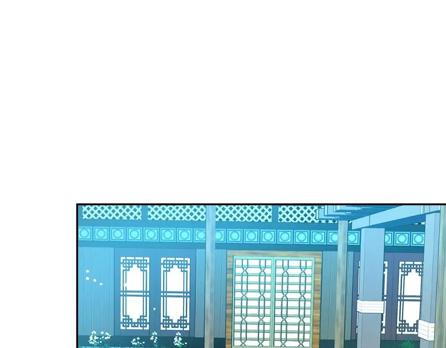 第52话 曾经的战友 第123页