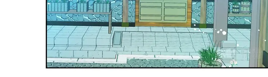 第52话 曾经的战友 第124页