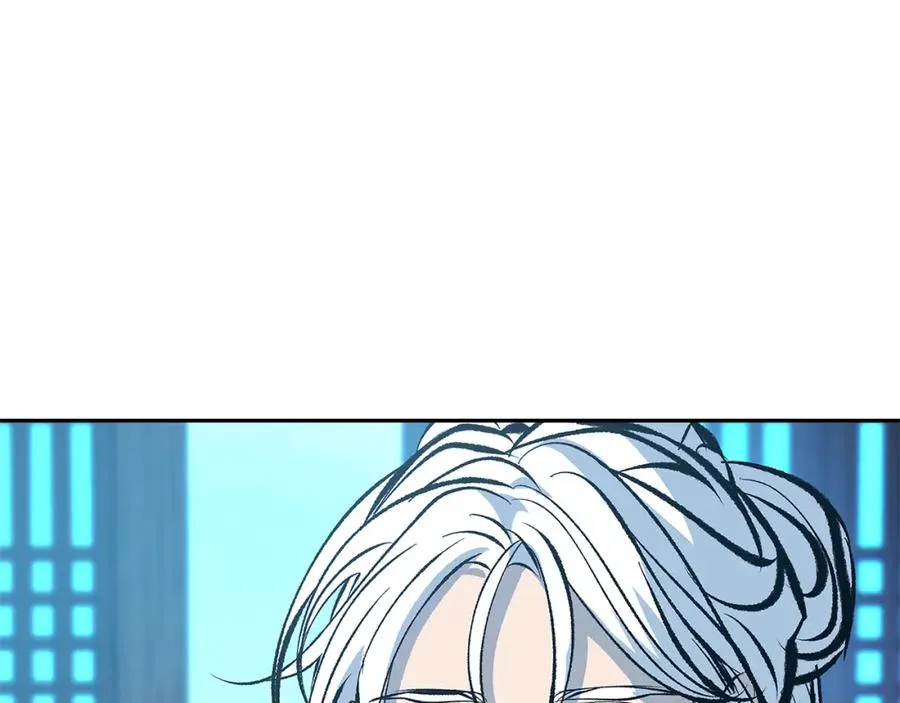 第52话 曾经的战友 第142页