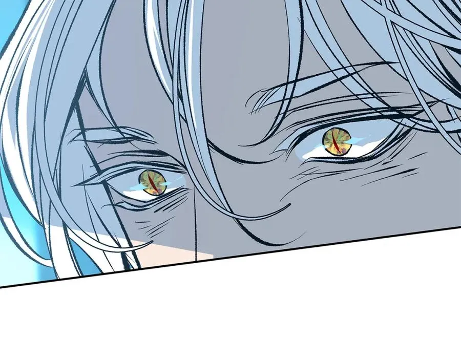 第52话 曾经的战友 第152页