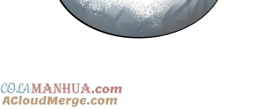 第52话 曾经的战友 第161页