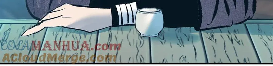 第52话 曾经的战友 第165页