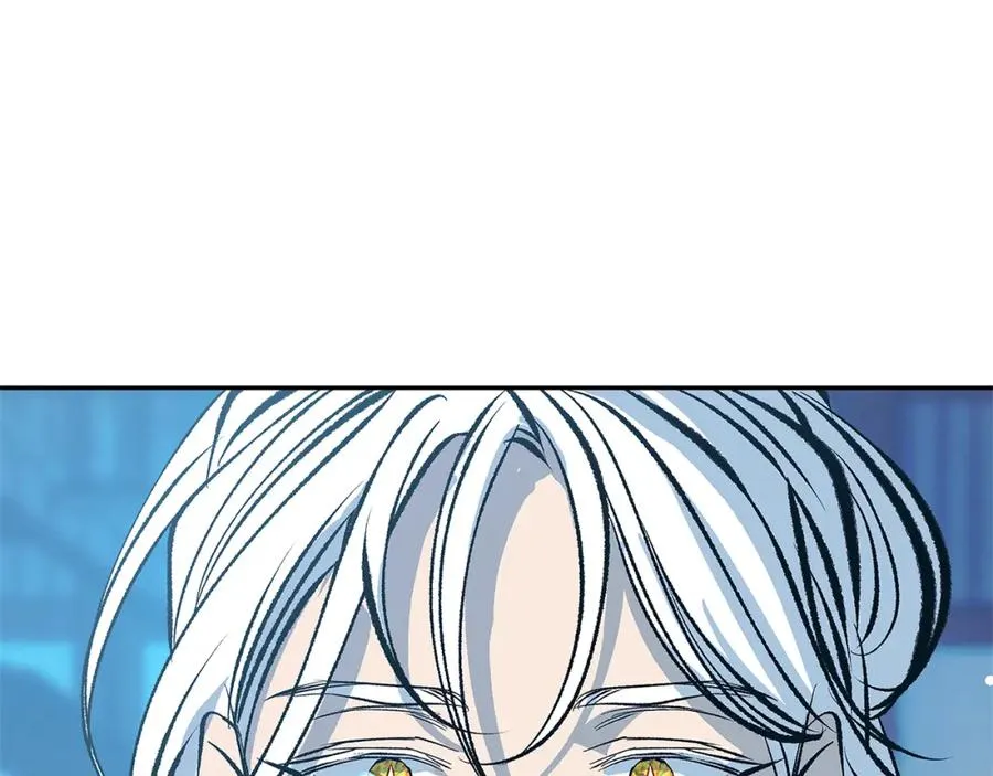 第52话 曾经的战友 第184页