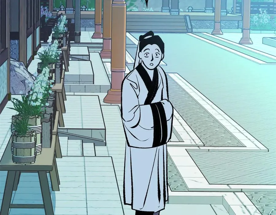 第52话 曾经的战友 第187页