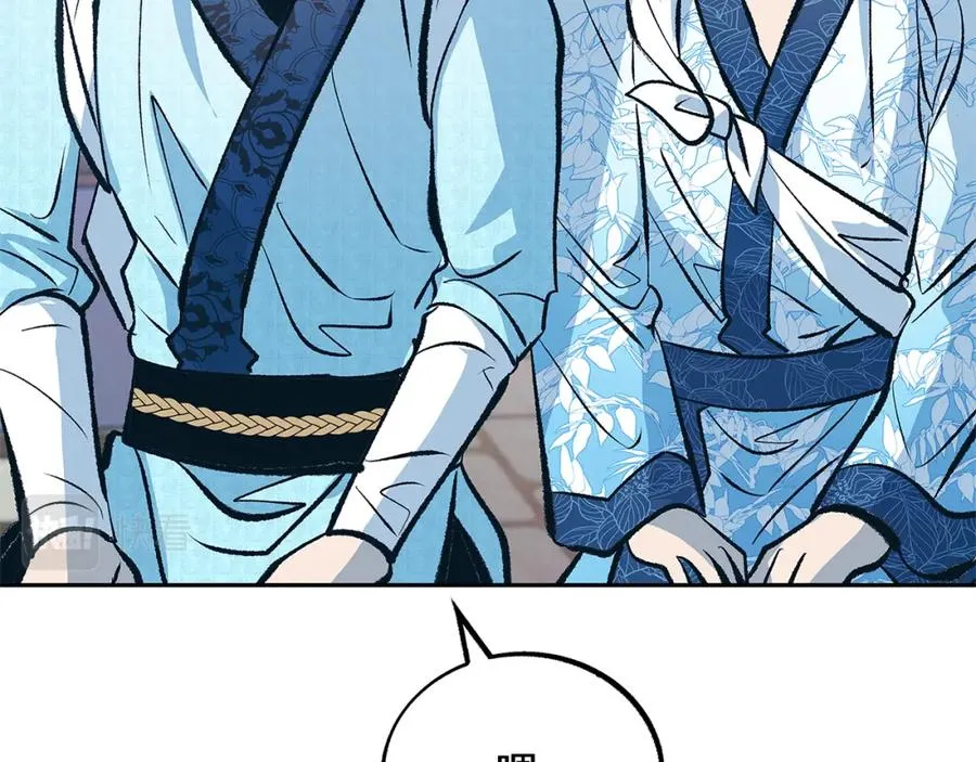 第52话 曾经的战友 第200页