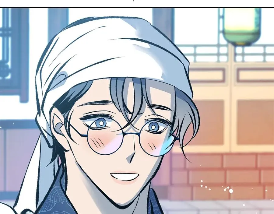第52话 曾经的战友 第215页