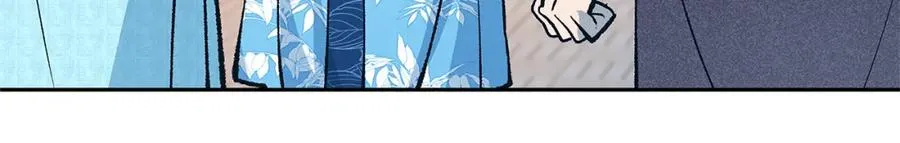 第52话 曾经的战友 第224页