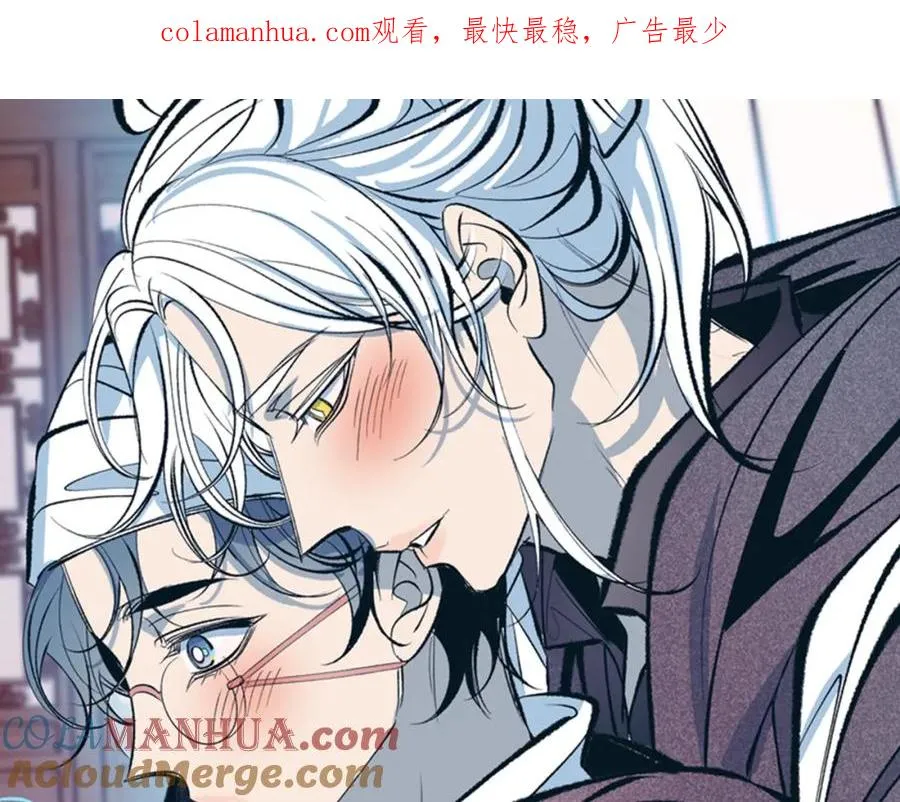 第53话 艰难抉择 第1页