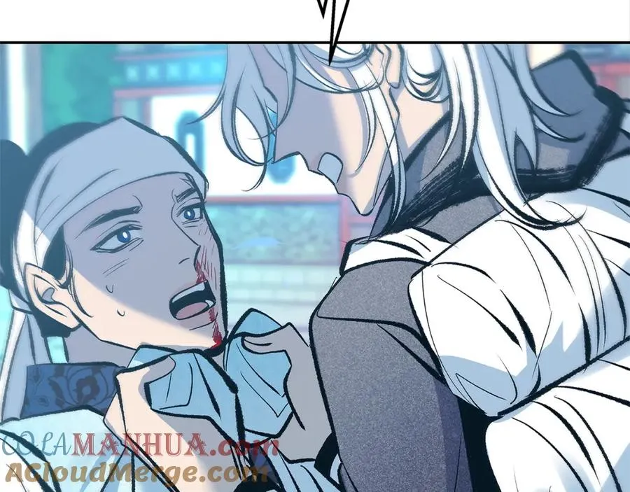 第53话 艰难抉择 第13页