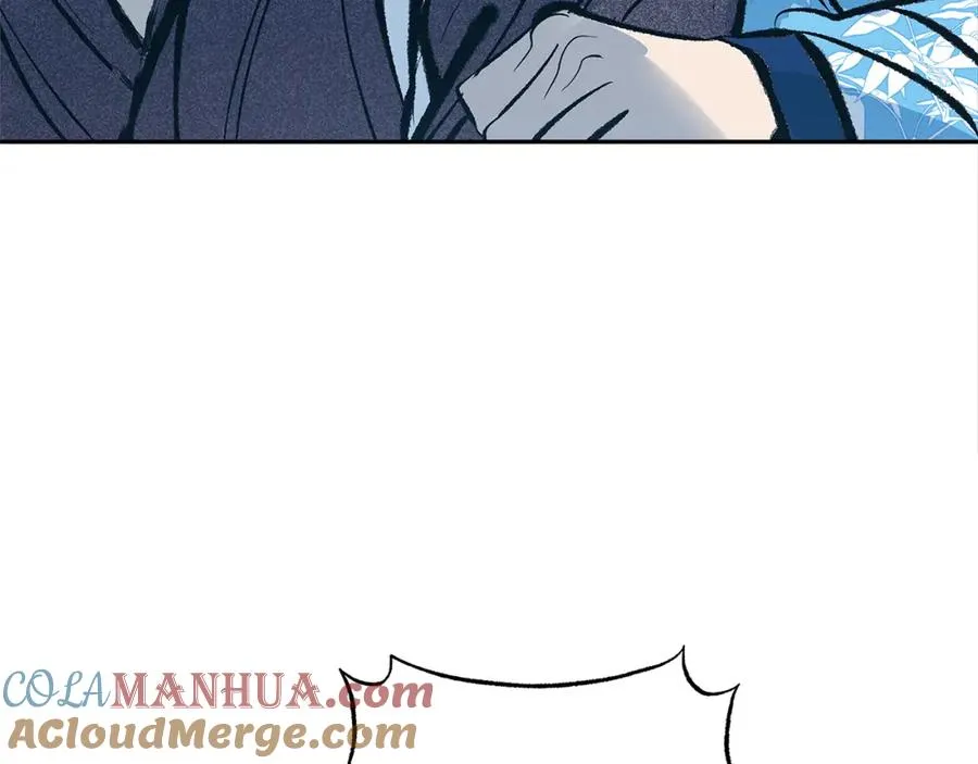 第53话 艰难抉择 第17页