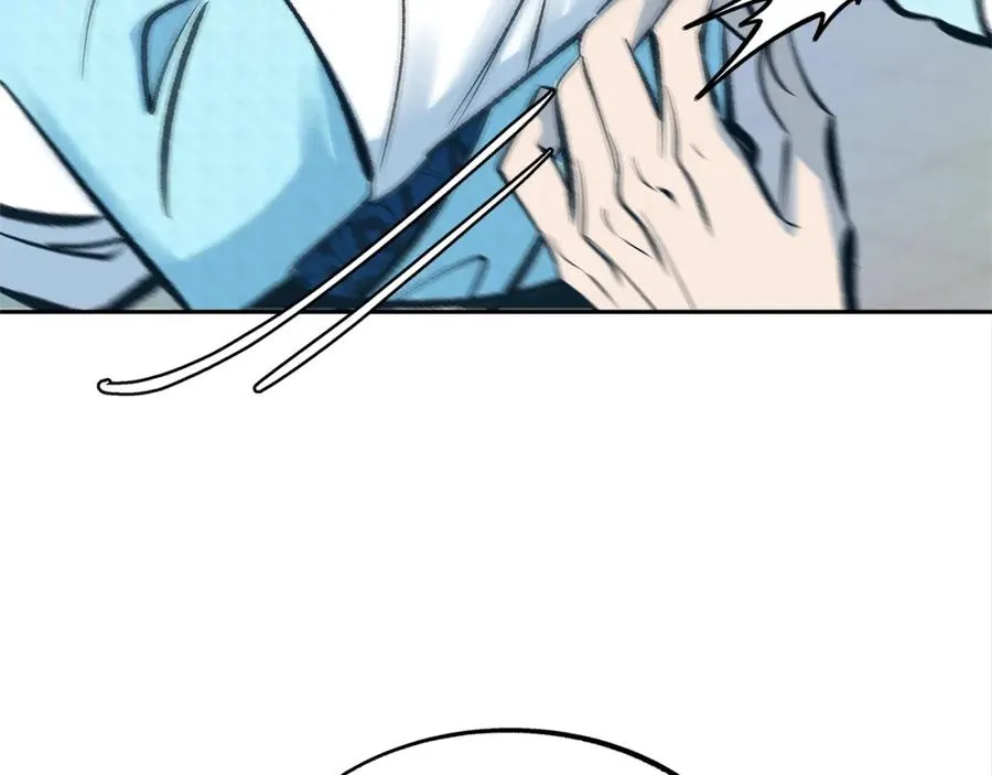 第53话 艰难抉择 第22页