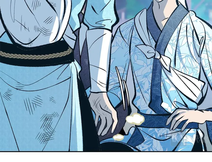 第53话 艰难抉择 第27页