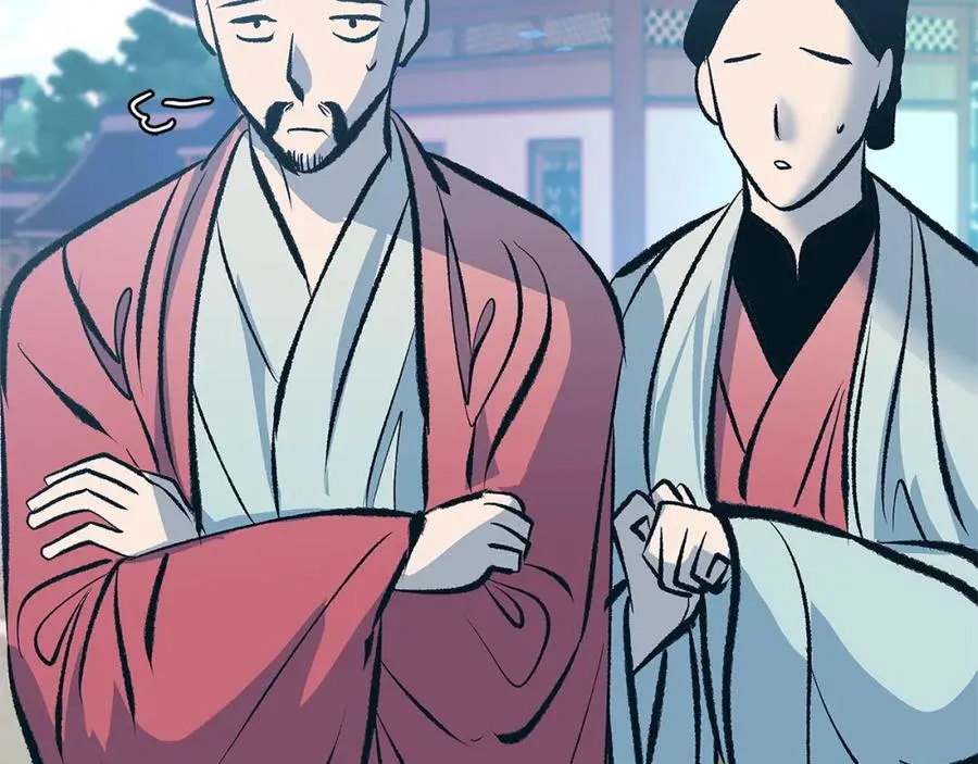 第53话 艰难抉择 第32页