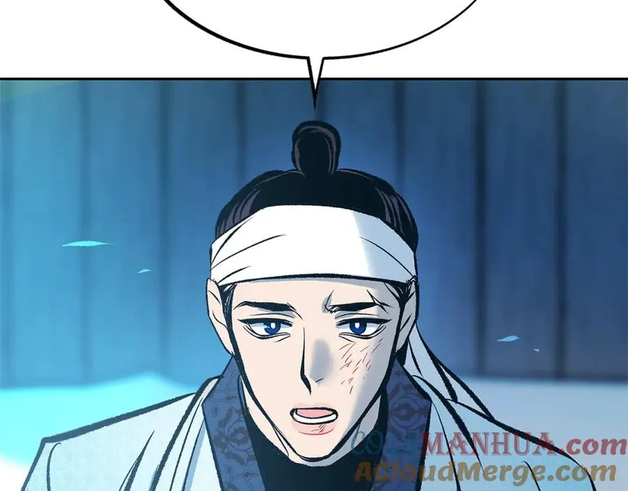 第53话 艰难抉择 第61页