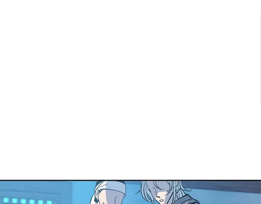 第53话 艰难抉择 第79页