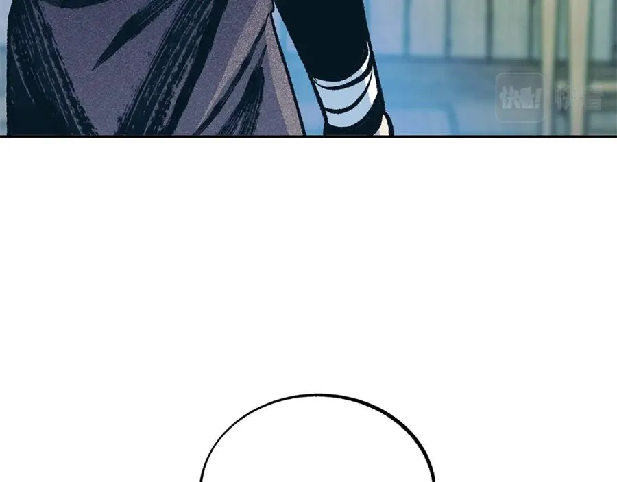 第53话 艰难抉择 第96页